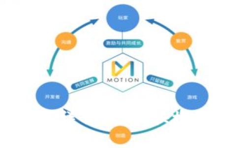 TP钱包转账功能详解:方便快捷的数字资产管理