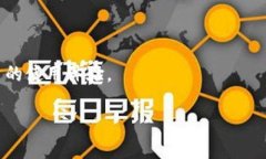 如何将数字货币转移到TP钱包:简单易懂的步骤