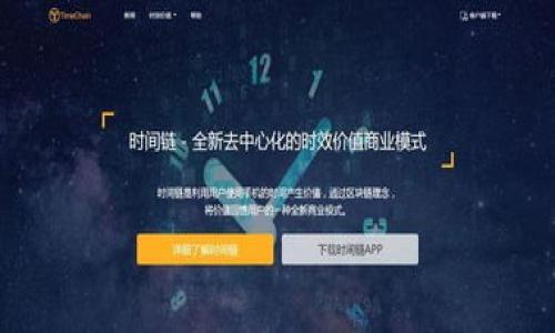 如何安全快捷地将代币转移到以太坊钱包